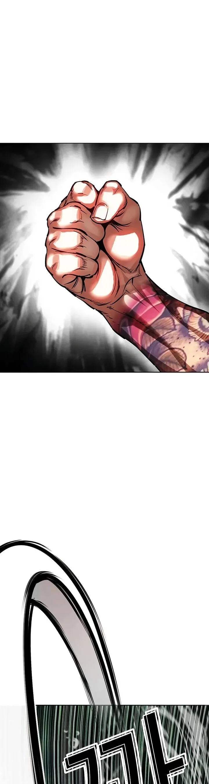 Lookism Chapter 508 – Page 67