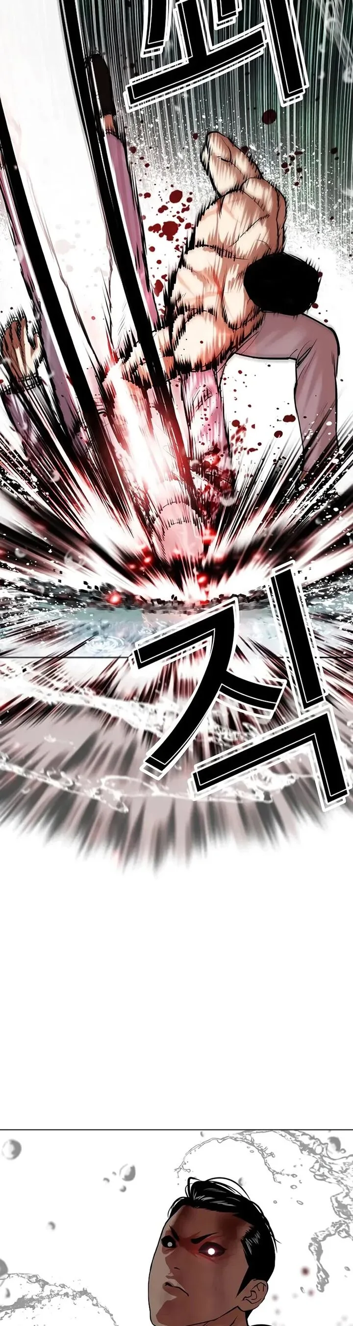 Lookism Chapter 508 – Page 68