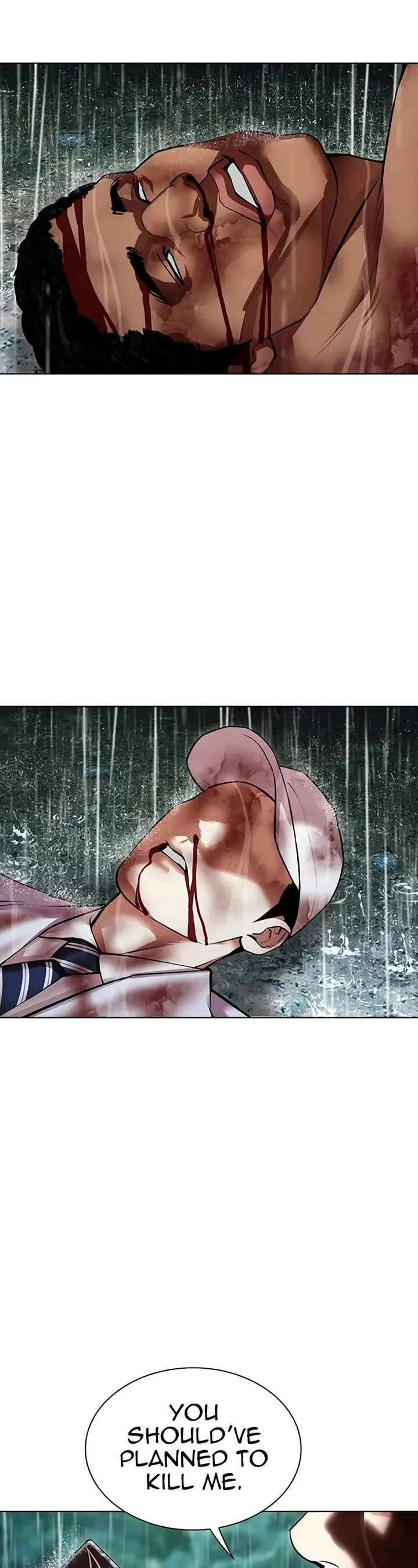 Lookism Chapter 508 – Page 71