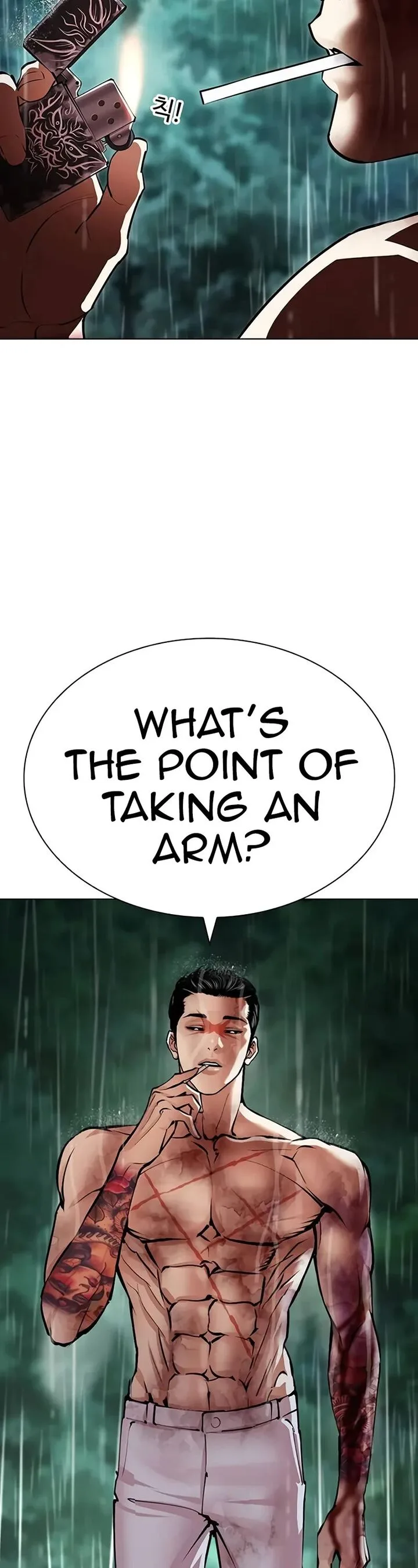 Lookism Chapter 508 – Page 72