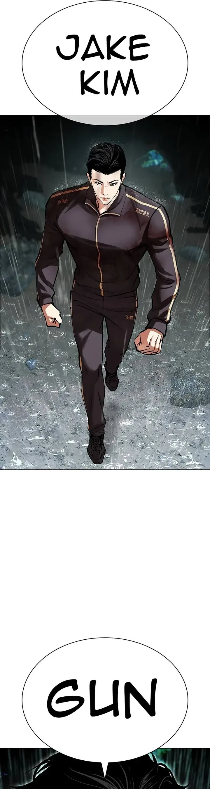 Lookism Chapter 508 – Page 81