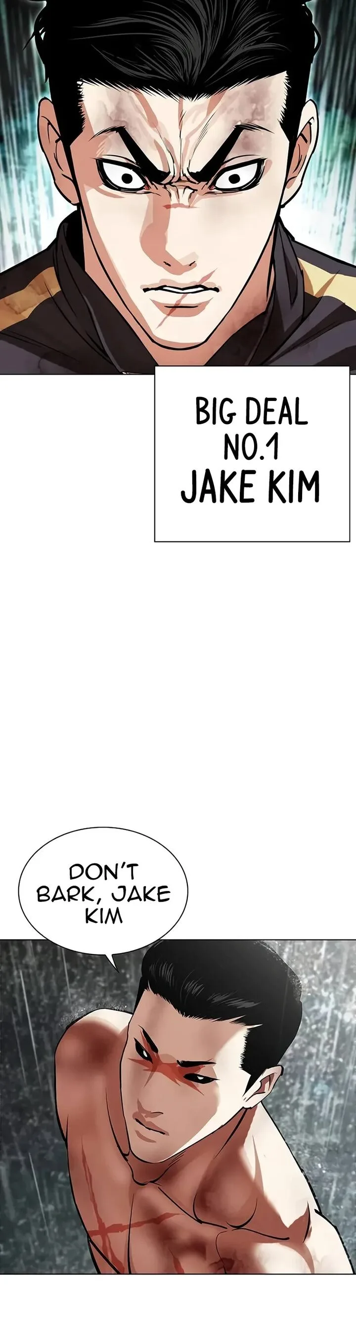 Lookism Chapter 508 – Page 82