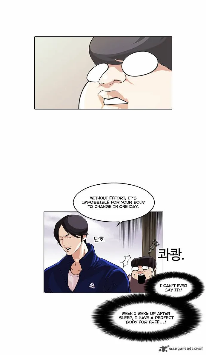 Lookism Chapter 51 – Page 5