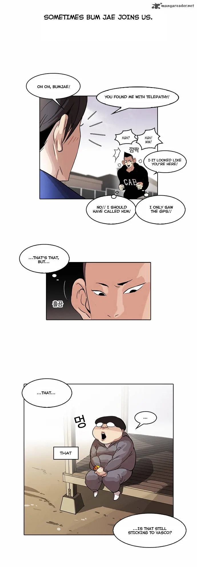 Lookism Chapter 51 – Page 7