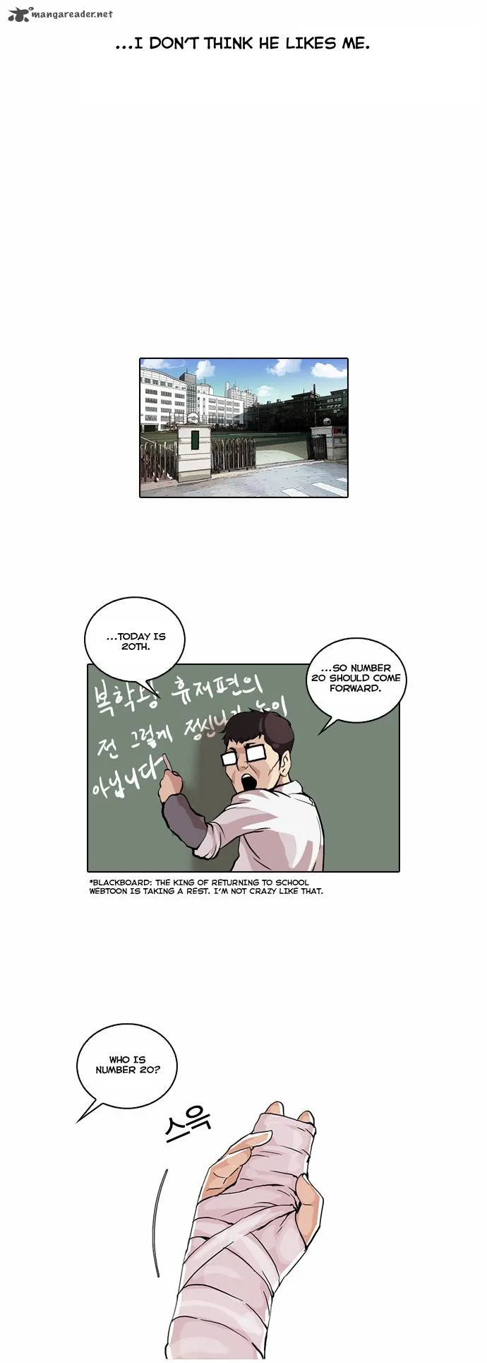 Lookism Chapter 51 – Page 9