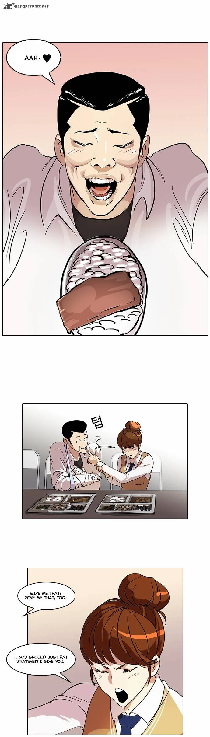 Lookism Chapter 51 – Page 12