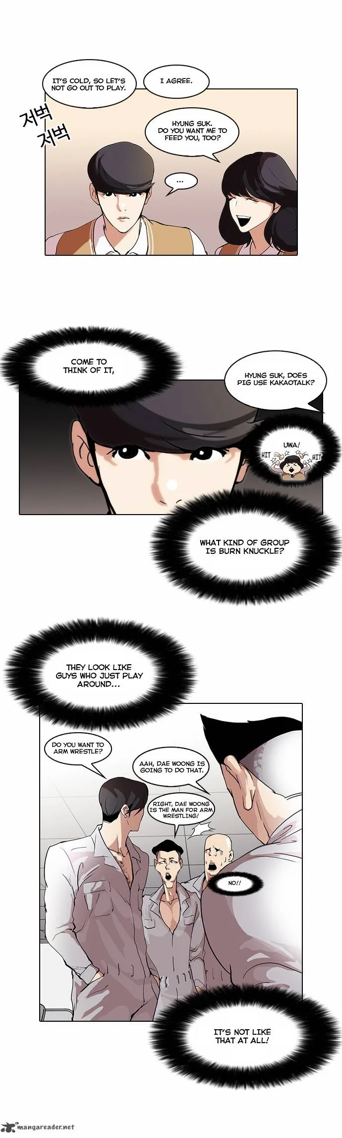Lookism Chapter 51 – Page 16
