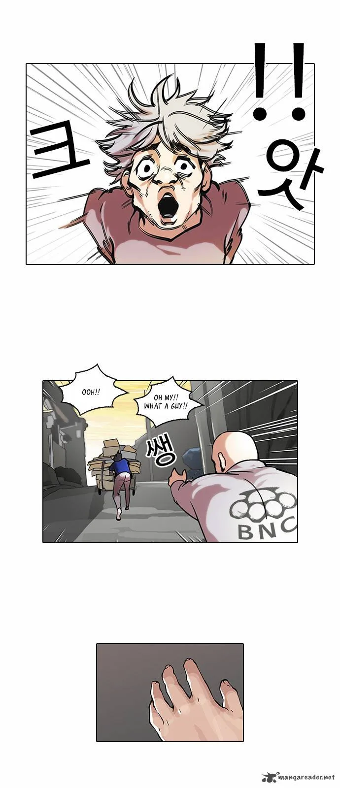 Lookism Chapter 51 – Page 21