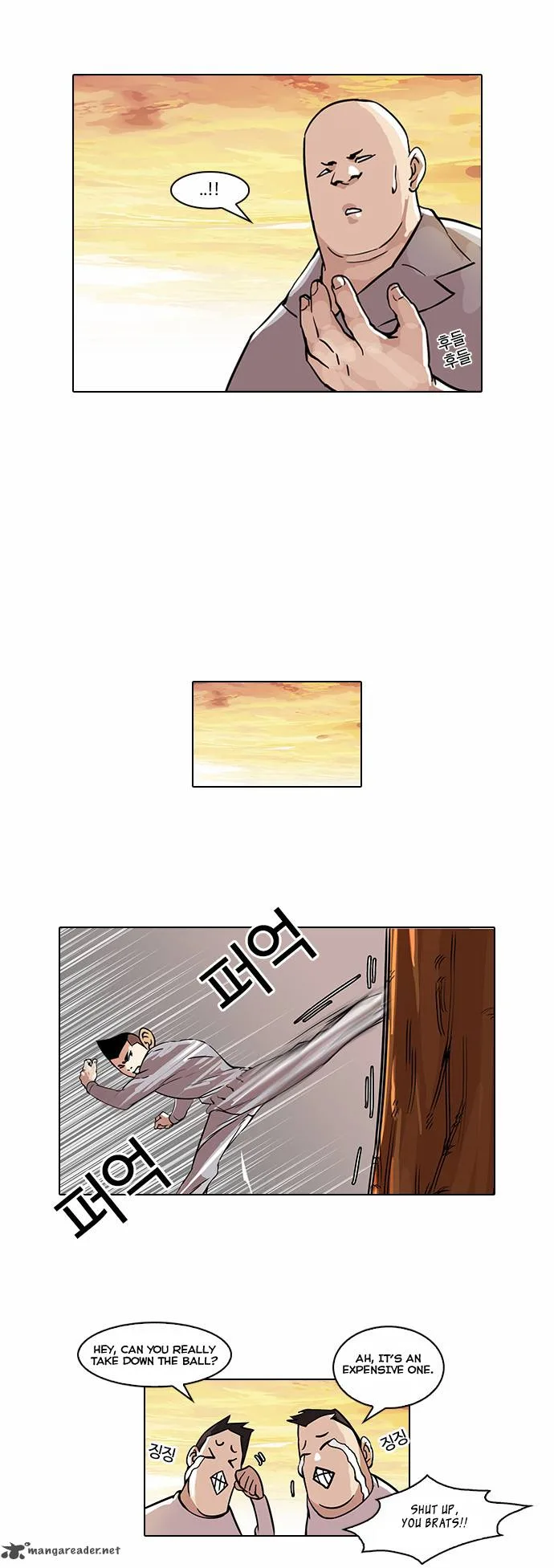 Lookism Chapter 51 – Page 22