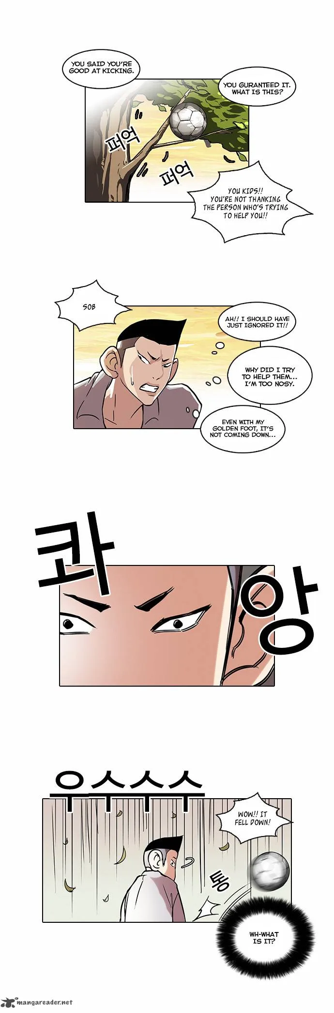 Lookism Chapter 51 – Page 23