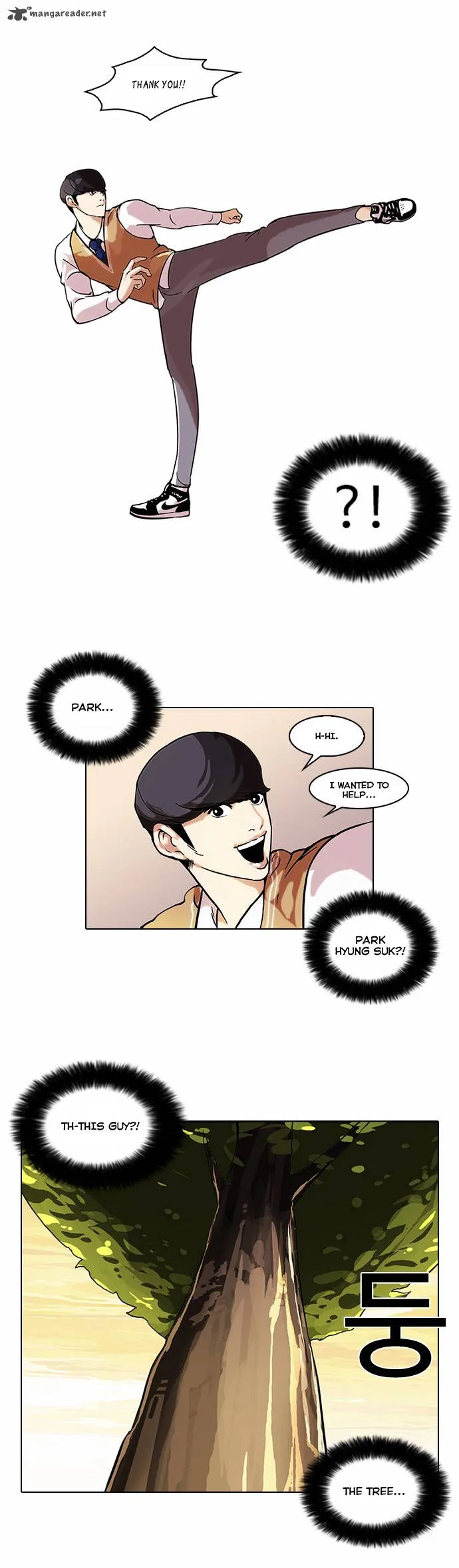 Lookism Chapter 51 – Page 24