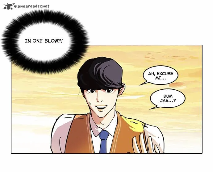 Lookism Chapter 51 – Page 25