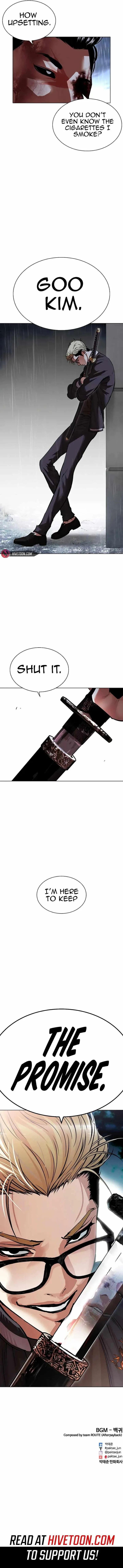 Lookism Chapter 512 – Page 19