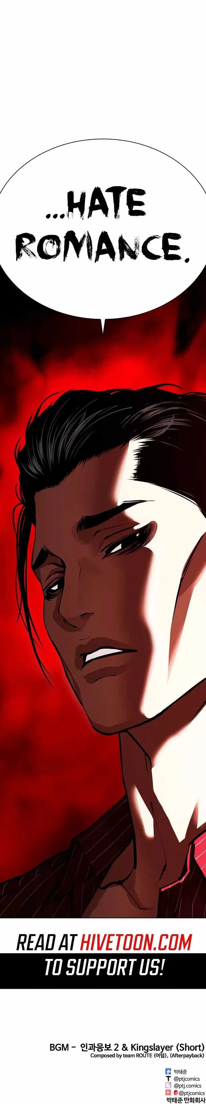 Lookism Chapter 518 – Page 21
