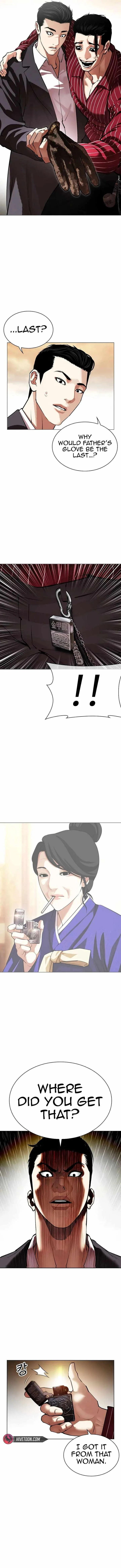 Lookism Chapter 519 – Page 4