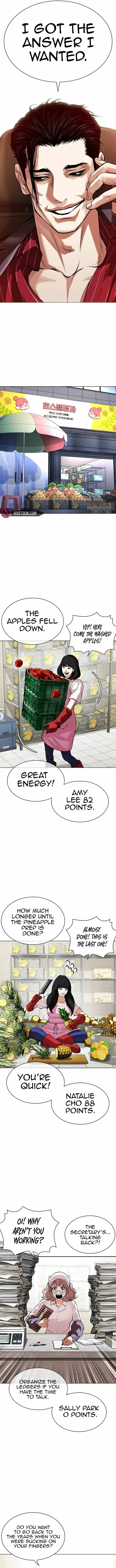 Lookism Chapter 519 – Page 10