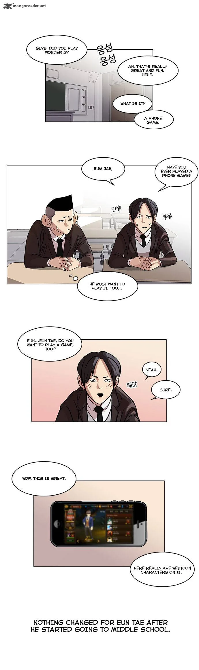 Lookism Chapter 52 – Page 6