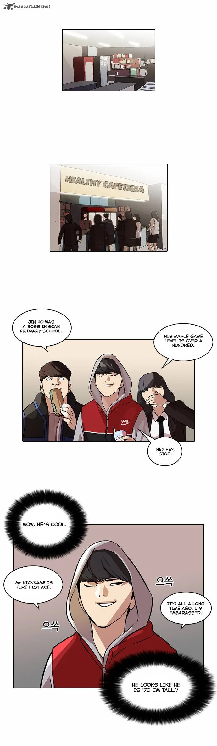 Lookism Chapter 52 – Page 8