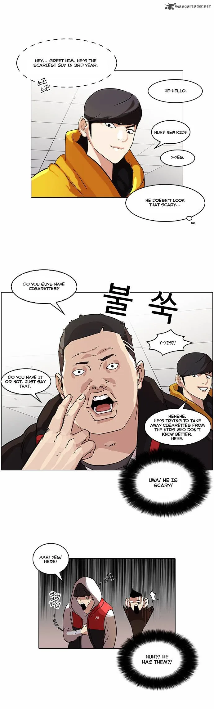 Lookism Chapter 52 – Page 11