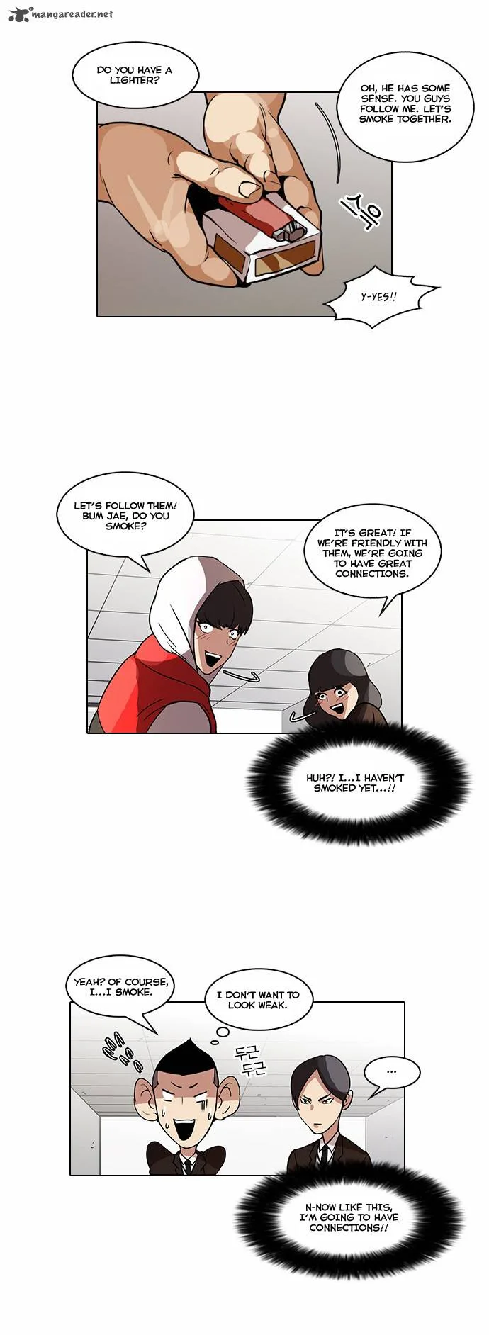 Lookism Chapter 52 – Page 12