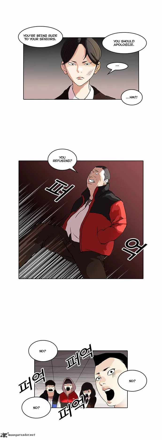 Lookism Chapter 52 – Page 17