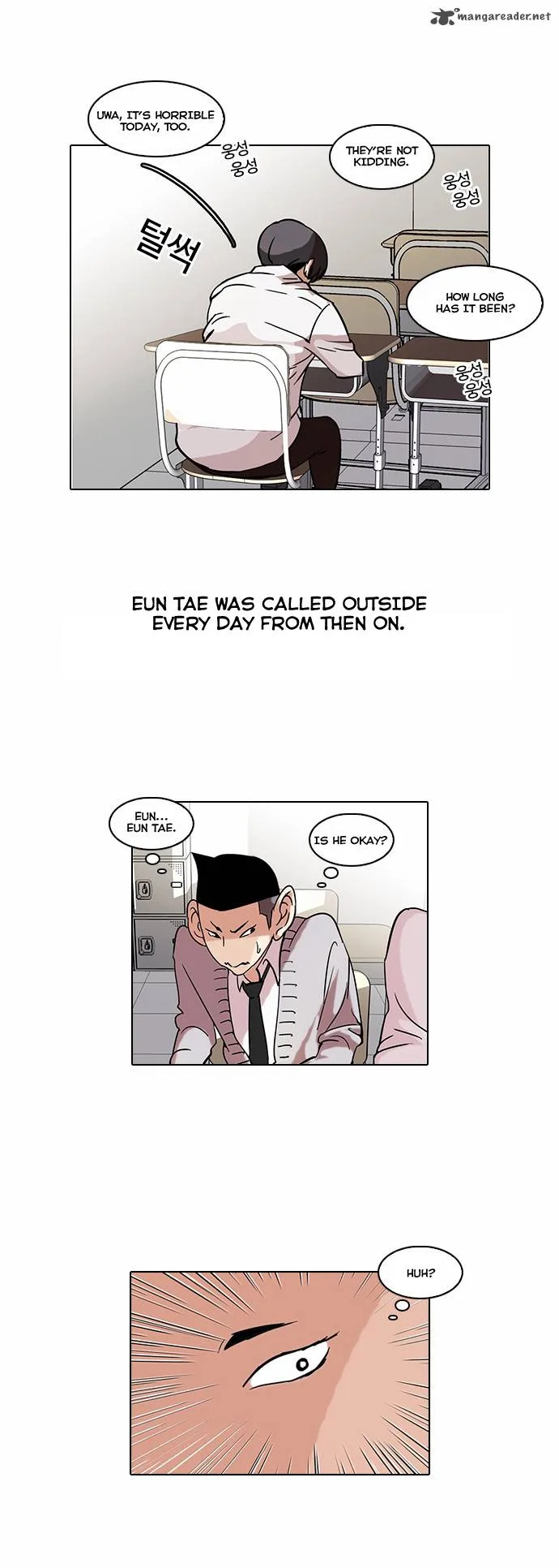 Lookism Chapter 52 – Page 22