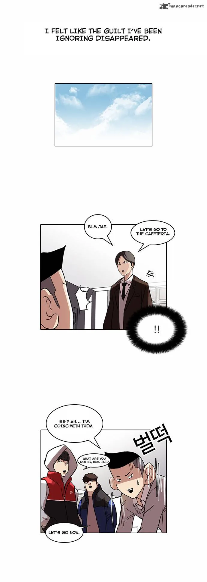 Lookism Chapter 52 – Page 26