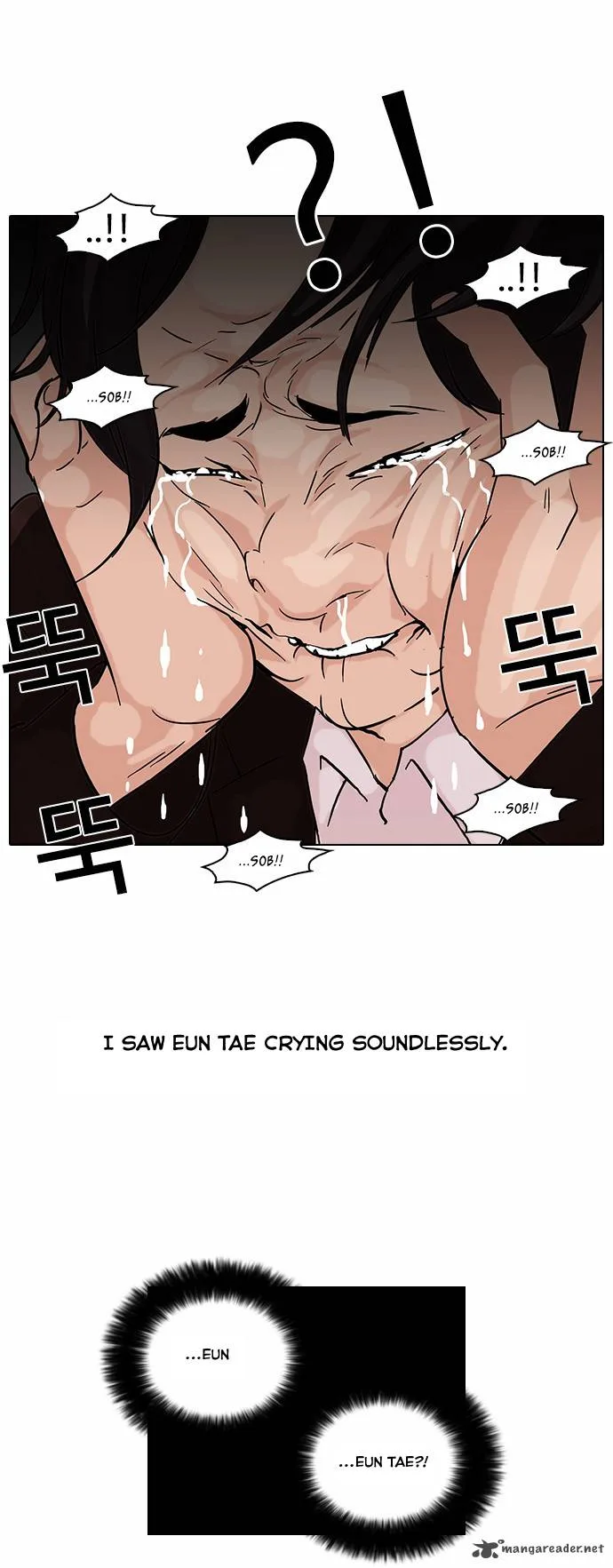 Lookism Chapter 52 – Page 30