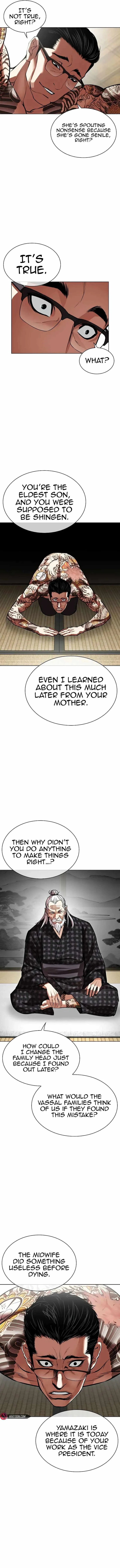Lookism Chapter 524 – Page 2