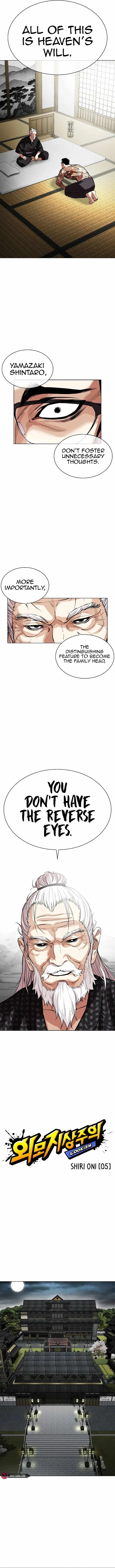 Lookism Chapter 524 – Page 3