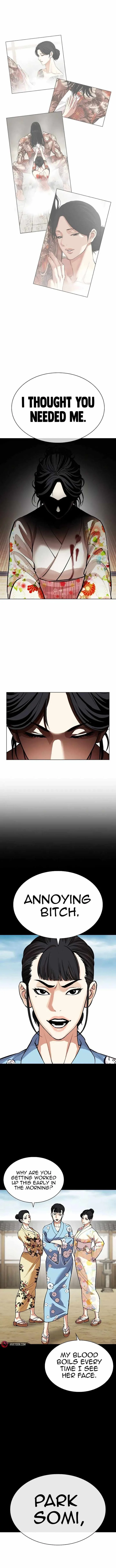 Lookism Chapter 524 – Page 7