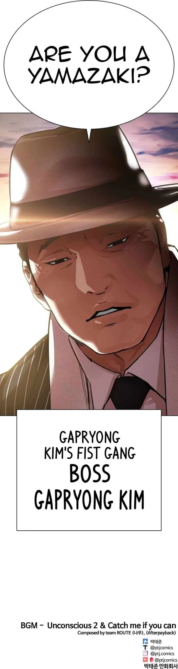 Lookism Chapter 526 – Page 21