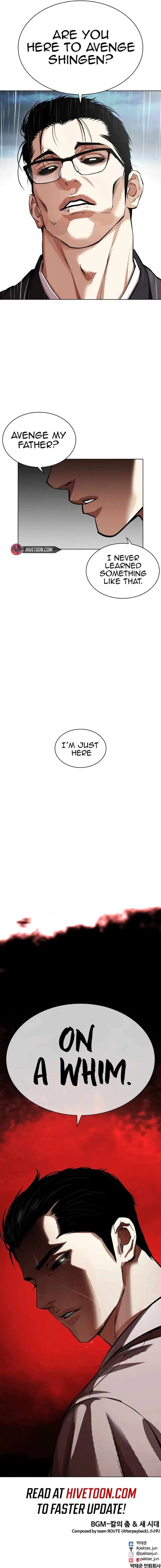 Lookism Chapter 528 – Page 21