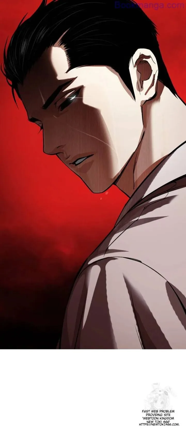 Lookism Chapter 529 – Page 2