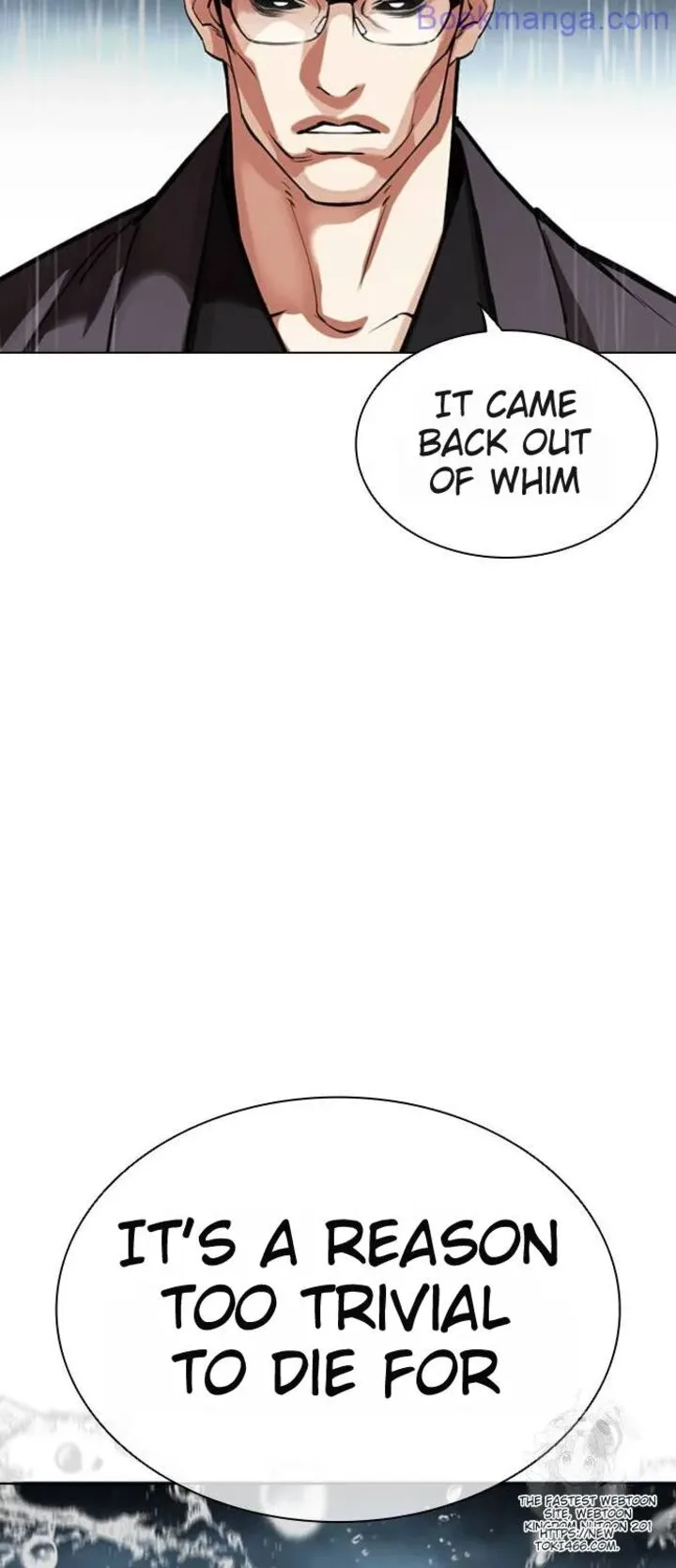 Lookism Chapter 529 – Page 7