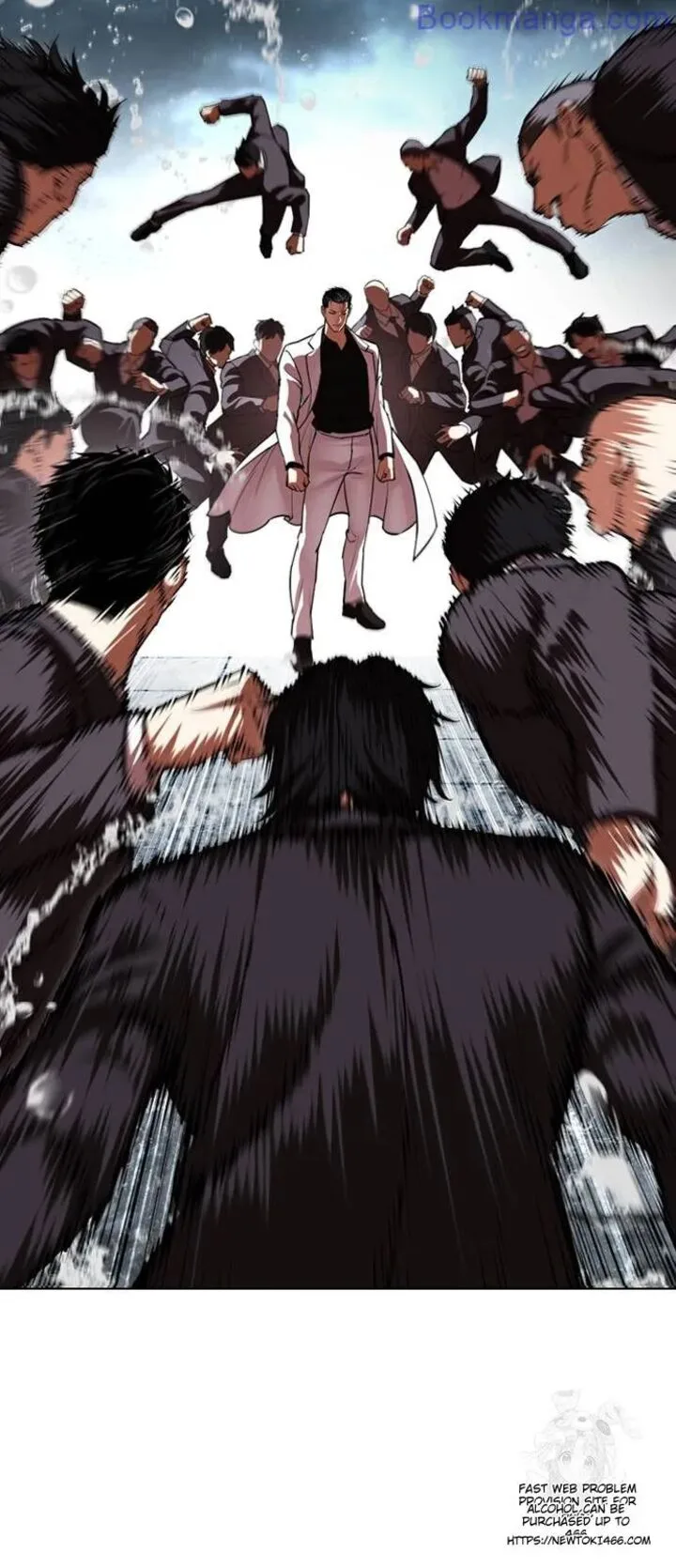 Lookism Chapter 529 – Page 8