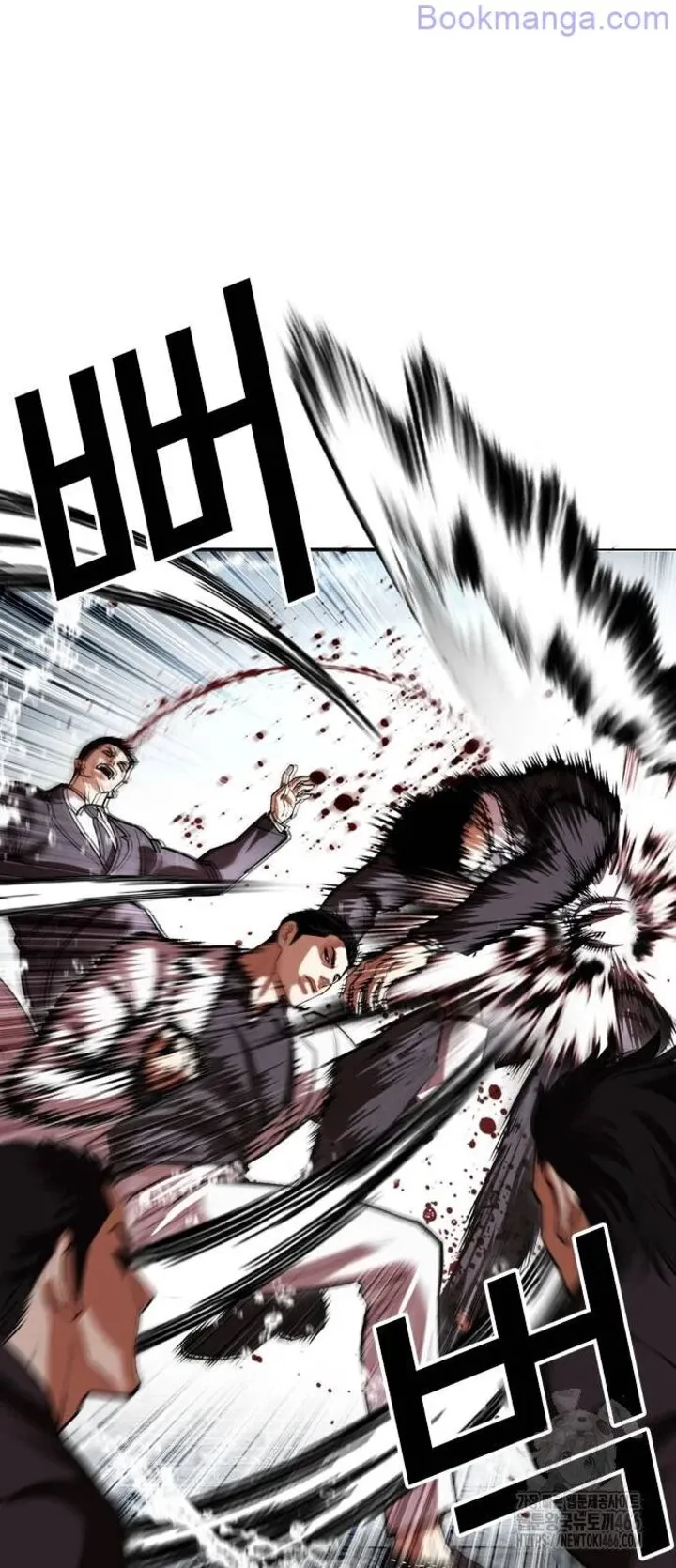 Lookism Chapter 529 – Page 9