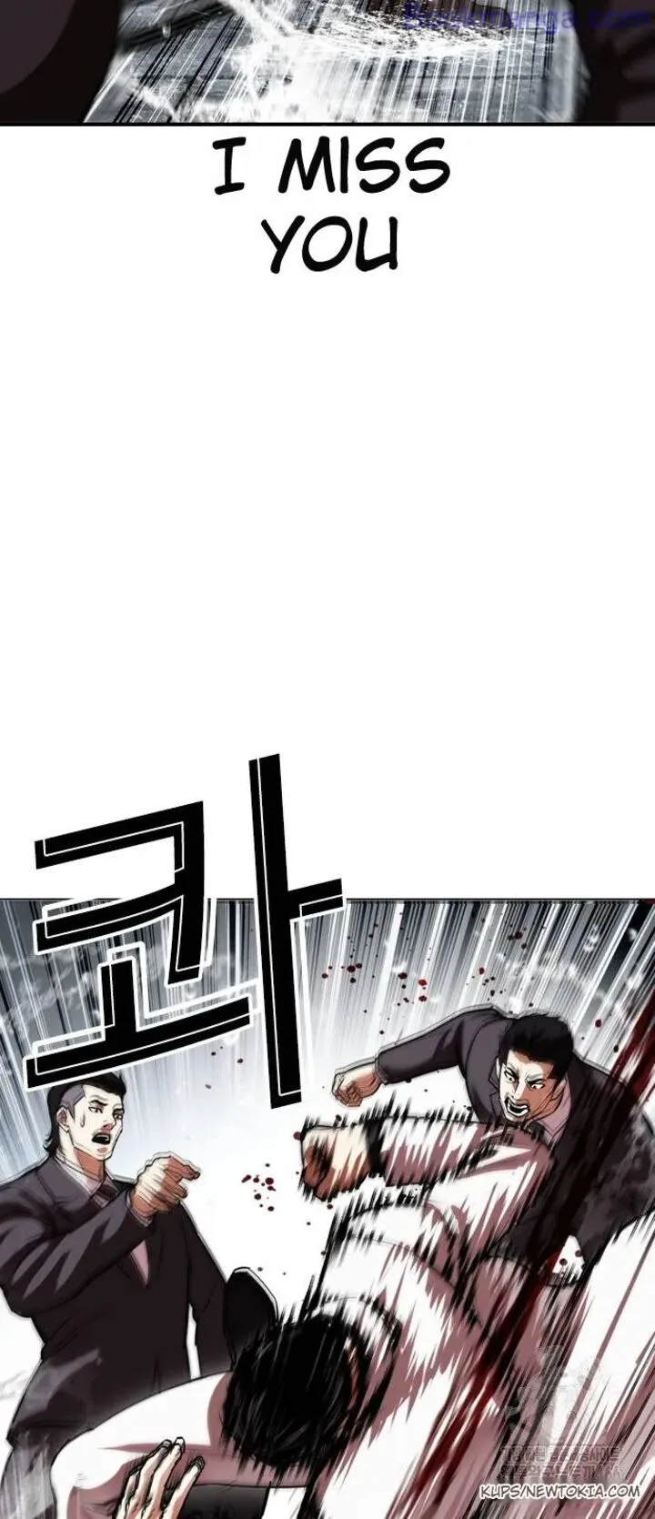 Lookism Chapter 529 – Page 10