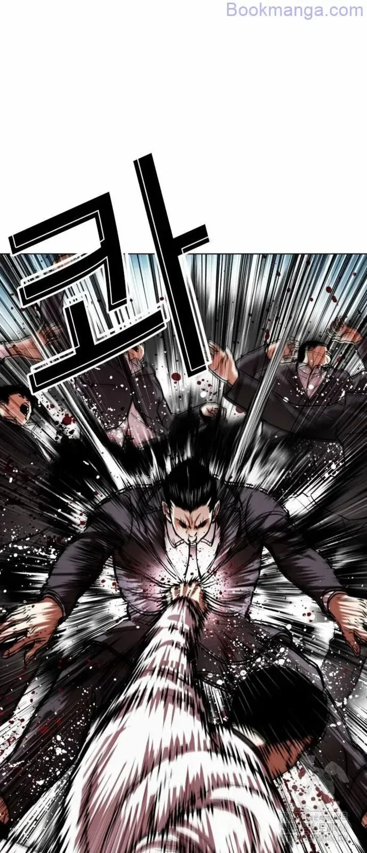 Lookism Chapter 529 – Page 12