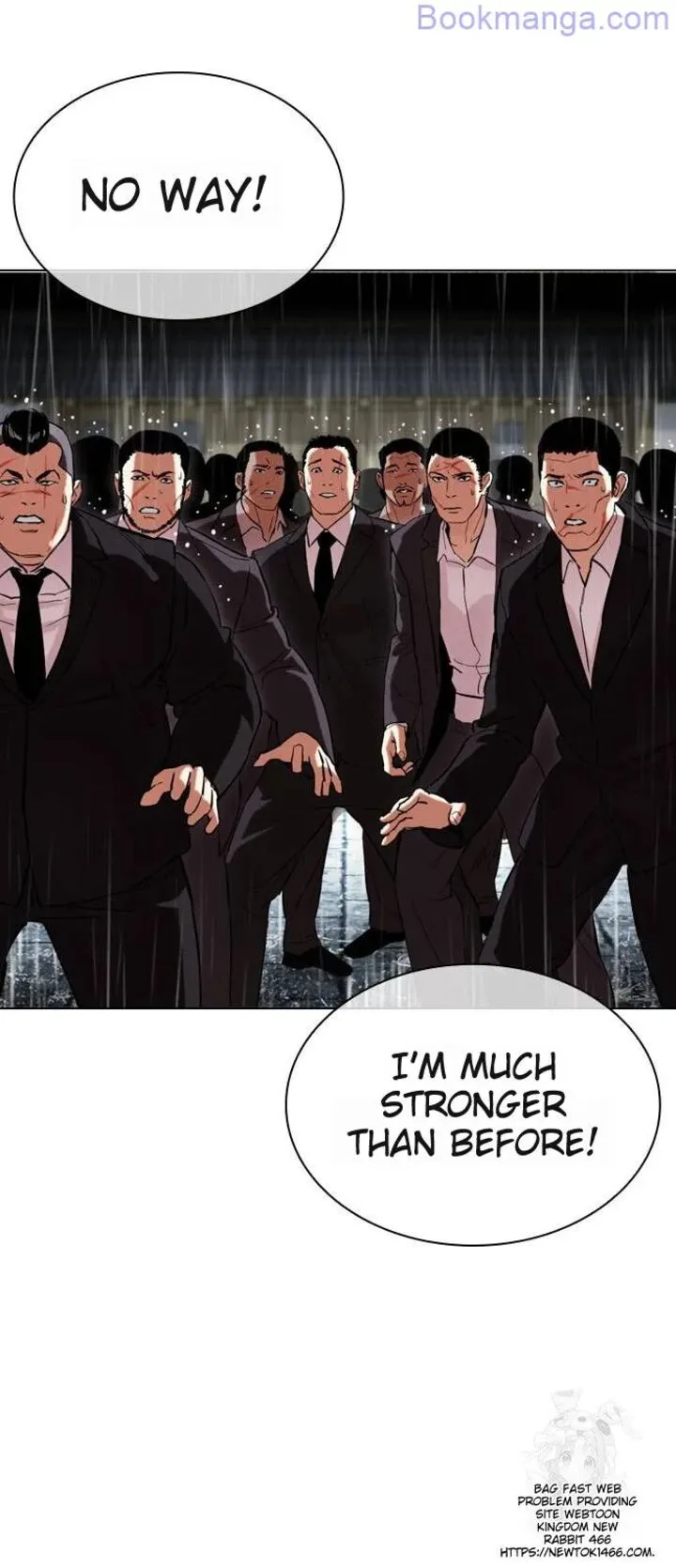 Lookism Chapter 529 – Page 14