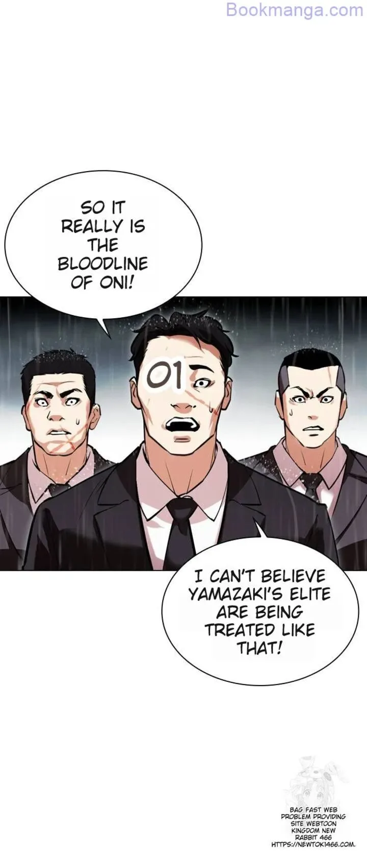 Lookism Chapter 529 – Page 15
