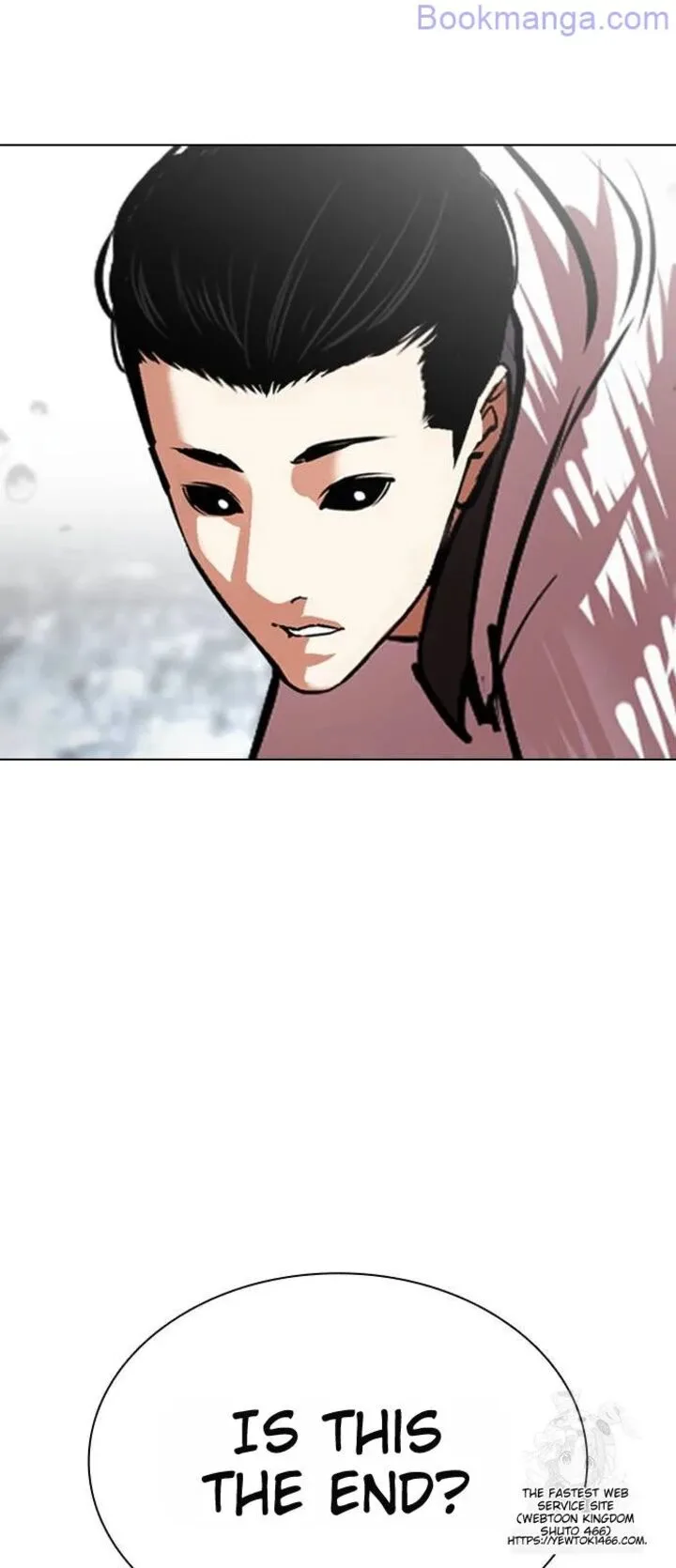 Lookism Chapter 529 – Page 22