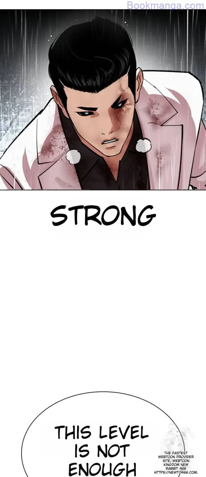 Lookism Chapter 529 – Page 30