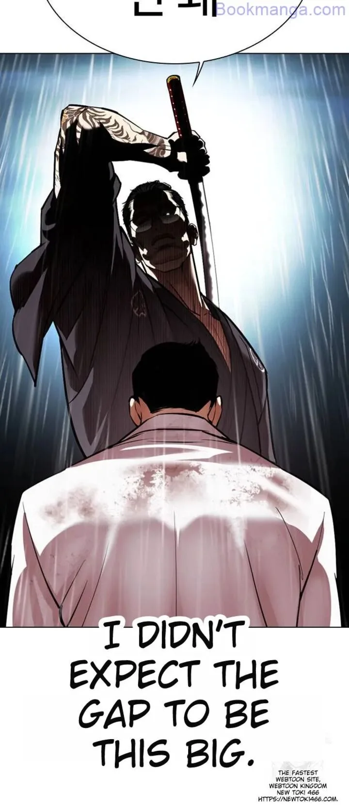 Lookism Chapter 529 – Page 31