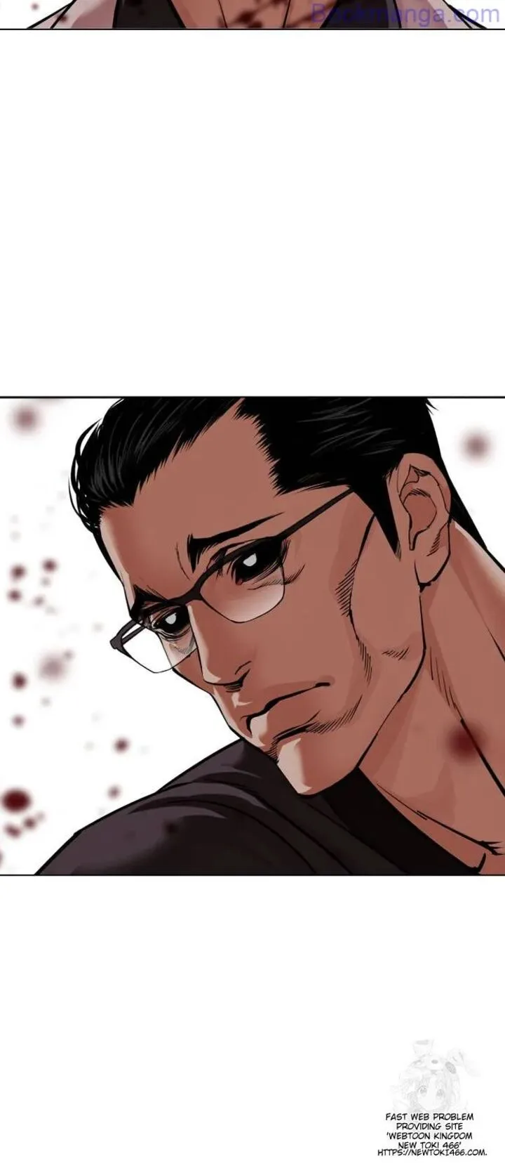 Lookism Chapter 529 – Page 35