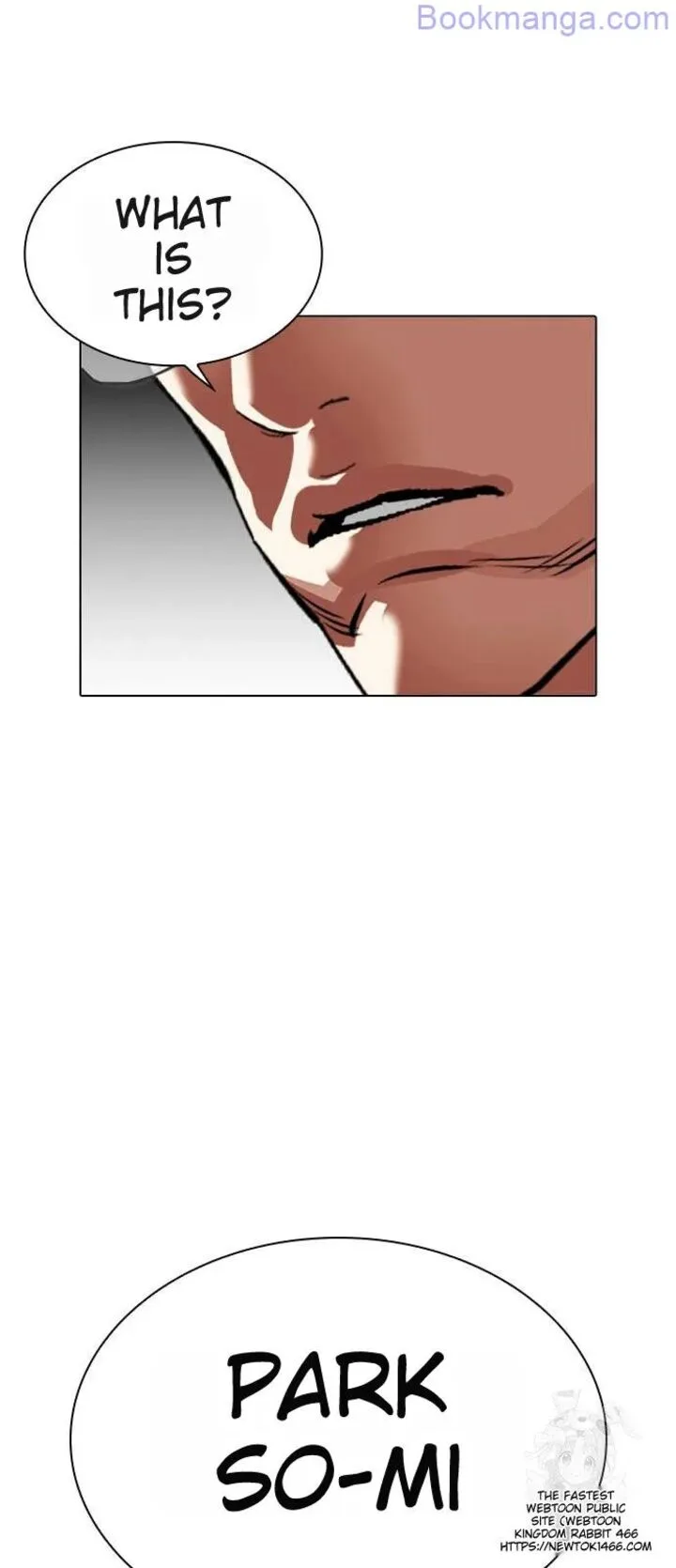 Lookism Chapter 529 – Page 36