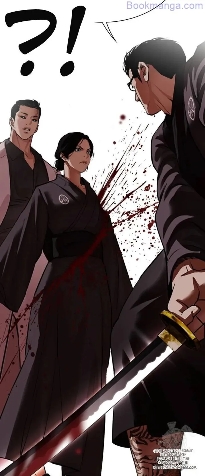 Lookism Chapter 529 – Page 37