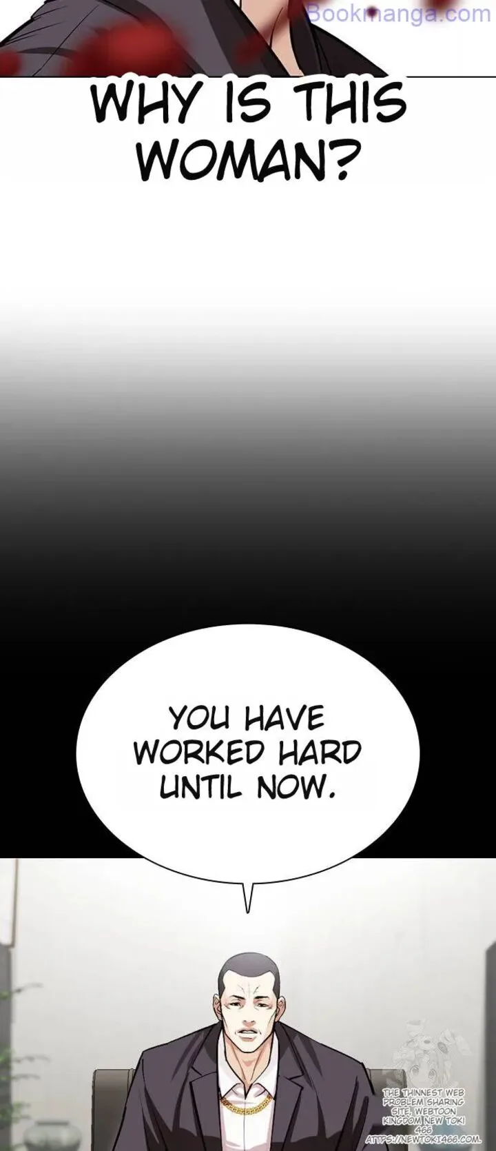 Lookism Chapter 529 – Page 40