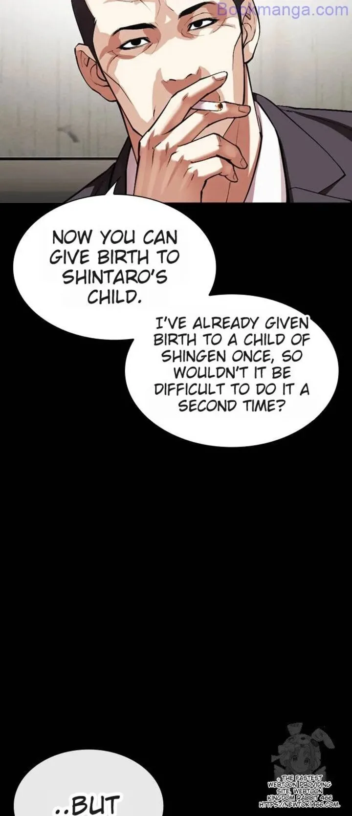 Lookism Chapter 529 – Page 45