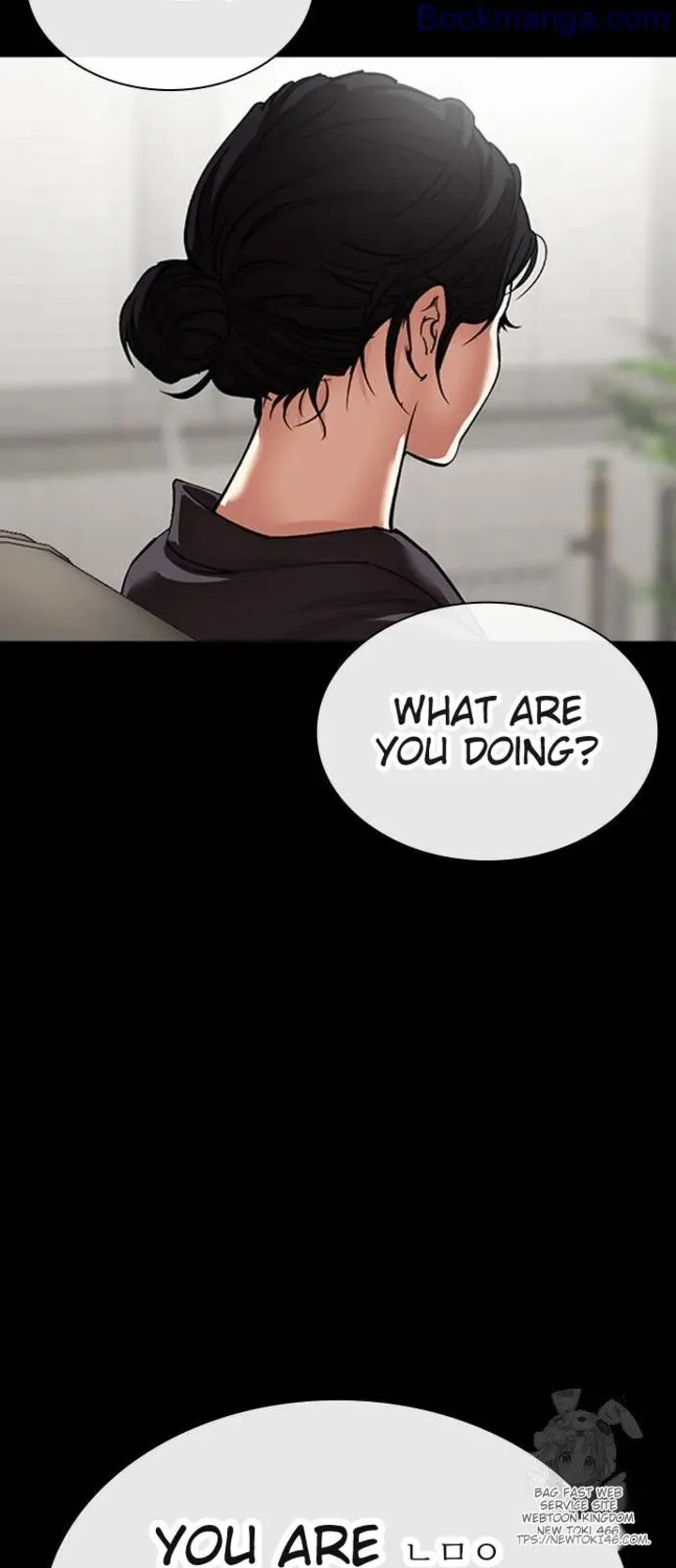 Lookism Chapter 529 – Page 46